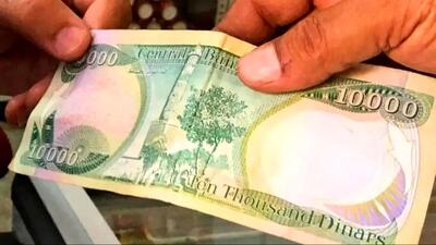  قیمت دینار عراق امروز شنبه 9 اسفند 1404