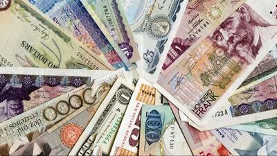  قیمت درهم امروز شنبه 9 اسفند 1404