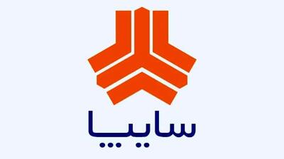  قیمت محصولات سایپا امروز شنبه ۹ اسفند ۱۴۰۴ + جدول