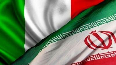  هشدار وزارت خارجه این کشور به شهروندانش/ فورا ایران را ترک کنید؛ به عراق و لبنان نروید!