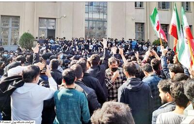  ۲ نکته مهم در نامه رئیس دانشگاه شریف درباره دانشجویان سهمیه‌ای / میان عملکرد آموزشی و کنش سیاسی رابطه مستقیم وجود دارد؟