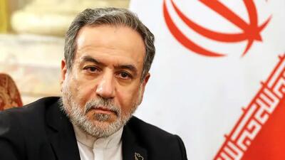  عراقچی: ایران در برابر حملات آمریکا به مردمش منفعل نخواهد ماند