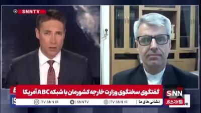  ببینید| پاسخ بقایی درباره صحت و سلامت رهبر انقلاب اسلامی و رئیس جمهور