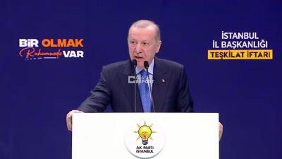  اولین واکنش اردوغان به حمله آمریکا و اسرائیل به ایران: ناراحت و نگران هستیم