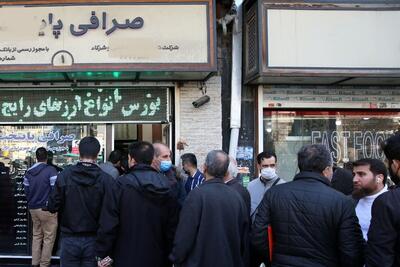  معامله دلار متوقف شد