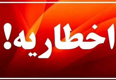  ۳ نفر در تهران هنگام فیلمبرداری از محل اصابت موشک بازداشت شدند