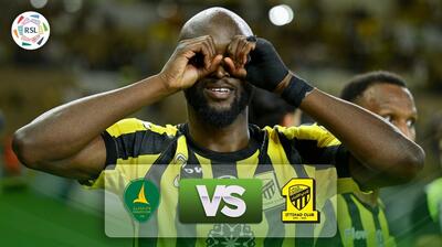  خلاصه بازی الاتحاد 1-0 الخلیج