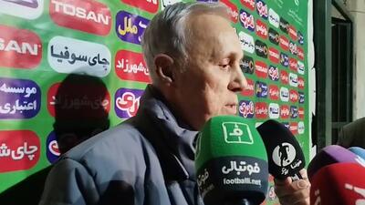  صحبت‌های حمید علیدوستی مدیر فنی چادرملو بعد از بازی با خیبر