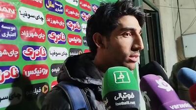  صحبت‌های رضا میرزایی بازیکن چادرملو پس از بازی با خیبر