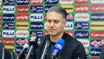  صحبت‌های حمید مطهری سرمربی فولاد بعد از بازی با شمس آذر