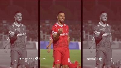  ویدیوی پرسپولیس از گلزنی های علی علیپور در آستانه بازی با ذوب آهن