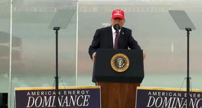  ترامپ: آمریکا با «تصمیمی بسیار بزرگ« درباره ایران رو‌به‌رو است