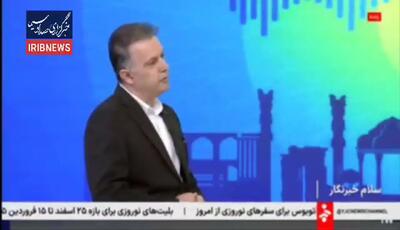  طرح ملی تعویض رایگان موتور کولرهای آبی برای کاهش مصرف برق در تابستان + فیلم