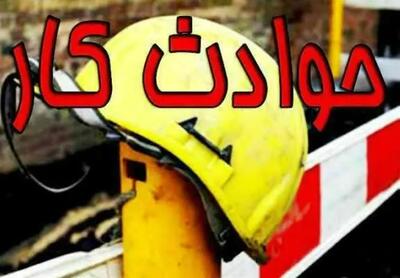  افزایش یک‌درصدی تلفات ناشی حوادث کار؛ سقوط از بلندی همچنان عامل اصلی