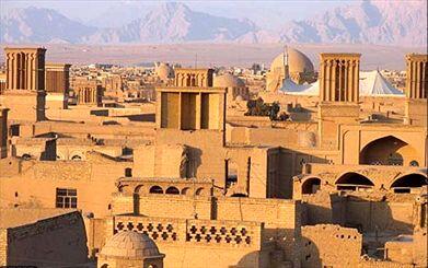  حمله رژیم صهیونسیتی به استان یزد در 2 مرحله / فعالیت غیرحضوری مدارس و دانشگاه‌های استان تا اطلاع ثانوی