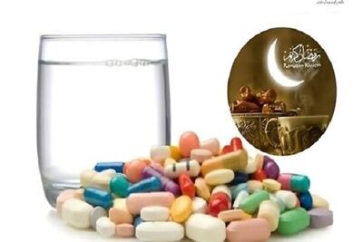  مصرف خودسرانه داروهای ضدبارداری در رمضان خطر لخته شدن خون را افزایش می‌دهد
