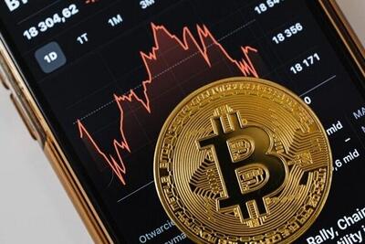  بیت‌کوین با شوک تورمی سقوط کرد / قیمت روز ارزهای دیجیتال