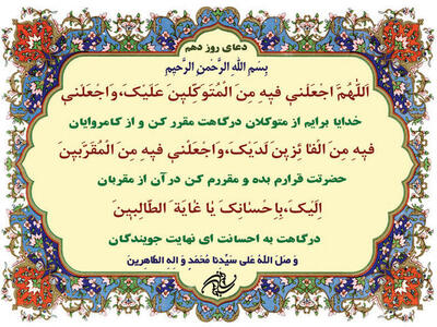  مطلوب طالبین