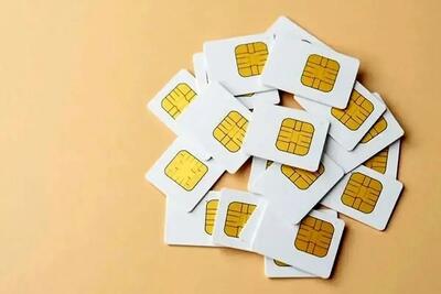  فروش سیم‌کارت بدون فیلتر با قیمت 2 میلیون تومان