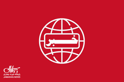  صدای انفجار شدید در تهران + عکس ها