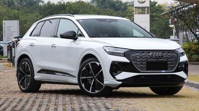  طرح فروش فوری آئودی Q4 اسفند 1404 + جدول و شرایط