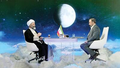  زمزمه سحرگاهی در ماه خدا