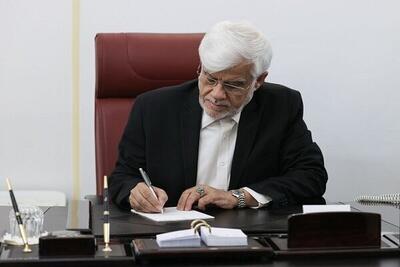  پیام تسلیت عارف در پی شهادت دانش‌آموزان بی‌گناه