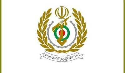  بیانیه وزارت دفاع در پی حملات وحشیانه رژیم غاصب صهیونیستی و آمریکا
