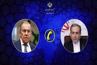  تماس تلفنی وزیر امور خارجه با وزیر امور خارجه روسیه