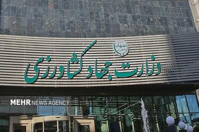  تامین و تدارک کامل اقلام خوراکی مورد نیاز مردم