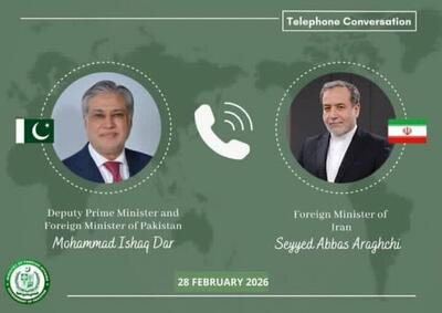  پاکستان تجاوزگری آمریکا و اسرائیل به ایران را بشدت محکوم کرد 