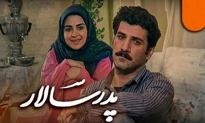  سفر در زمان؛ چهره «ناصر» 32 سال بعد سریال پدرسالار در 69 سالگی/تصاویر