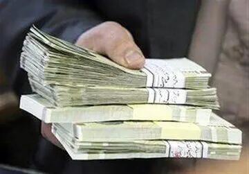  بانک مرکزی به بانک ها پول نقد می‌دهد