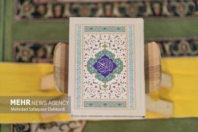  زندگی با آیه ها؛ مسابقه «روز دهم» ماه مبارک رمضان