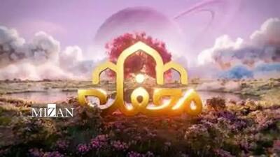  محفل؛ برنامه‌ای فراتر از مناسبت
