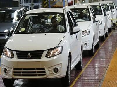  خساپا امروز بازگشایی می شود؟