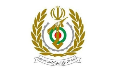  بیانیه وزارت دفاع در پی حملات وحشیانه رژیم غاصب صهیونیستی و آمریکا