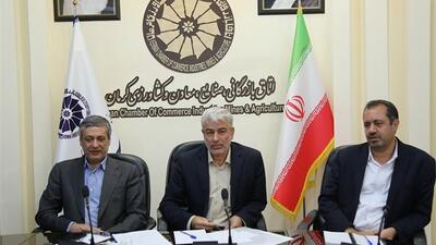  فناوری های نوین صادرات موادمعدنی را به ۵۰ میلیارد دلار می رساند