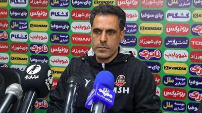  شهسواری: شمس‌آذر مستحق باخت نبود - پارس فوتبال