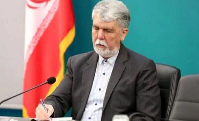  پیام تسلیت وزیر فرهنگ در پی شهادت دانش‌آموزان میناب