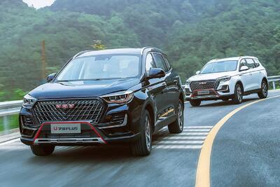  آغاز دومین مرحله فروش اونترا U75 Plus؛ تحویل ۱۲۰ روزه با پرداخت پنج‌مرحله‌ای - پدال