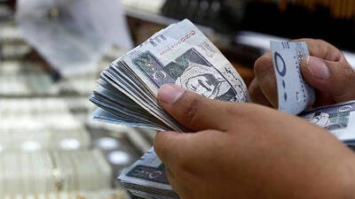  قیمت ریال عربستان امروز شنبه 9 اسفند 1404