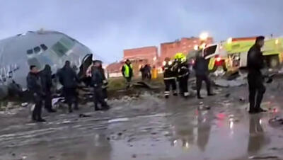  سقوط هواپیمای حامل اسکناس در بولیوی با ده ها کشته و زخمی