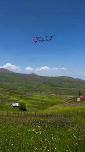 فیلم مناظر کوهستانی و دشت‌های سرسبز تالش