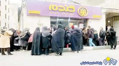  ارزش کالابرگی که از دست رفت!