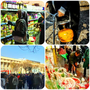  ترس از جنگ