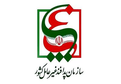  اعلام وضعیت قرمز به دستگاه‌های اجرایی کشور
