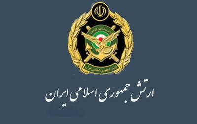  اطلاعیه شماره ۱ ارتش جمهوری اسلامی ایران از آغاز عملیات آفندی ارتش