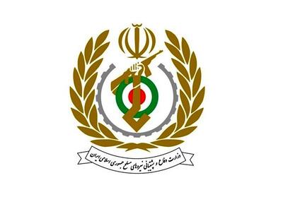  بیانیه وزارت دفاع و پشتیبانی نیروهای مسلح جمهوری اسلامی ایران در پی حملات اسرائیل و آمریکا