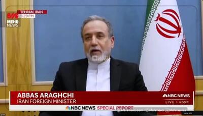  آخرین وضعیت مسئولان و فرماندهان در پی حمله اسرائیل به ایران به گفته عراقچی | وزیر امور خارجه ایران: تقریباً... + ویدئو